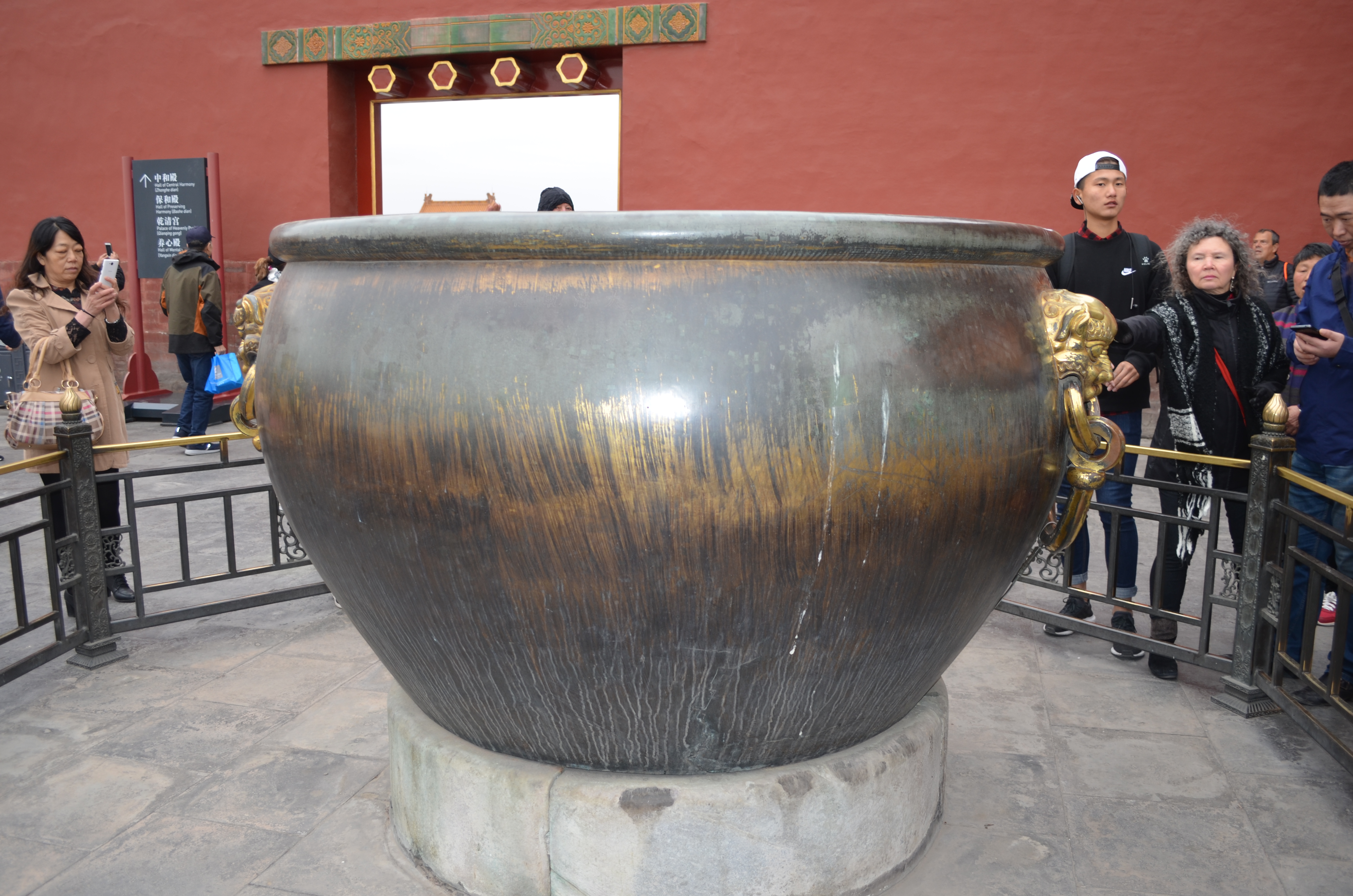./2018/03 - Viking China/06 - Forbidden City/DSC_10004.JPG